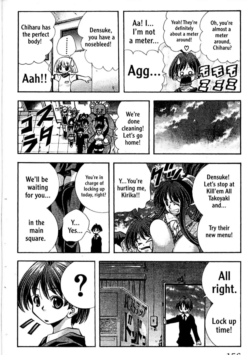Read Eiken chapter 96 image 22 on Lezhin