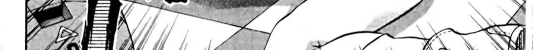 Read Eiken chapter 96 image 27 on Lezhin