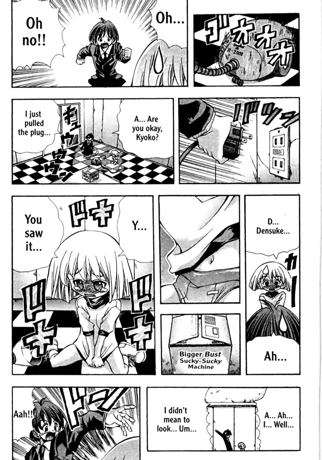 Read Eiken chapter 96 image 28 on Lezhin