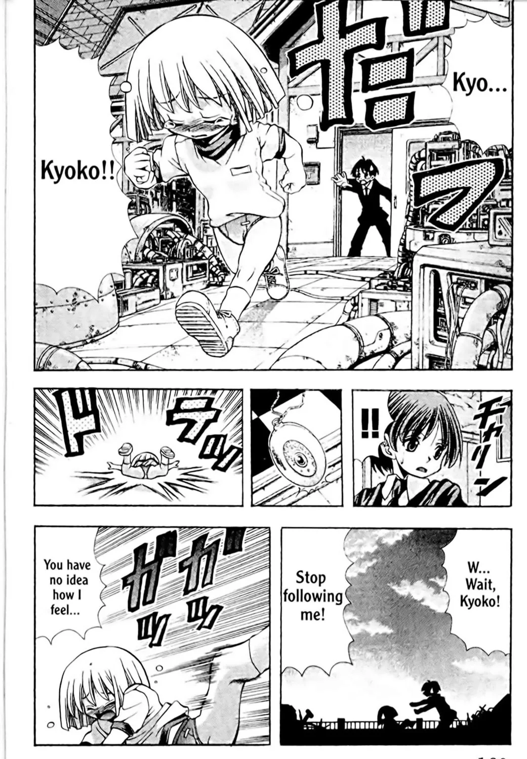 Read Eiken chapter 96 image 30 on Lezhin