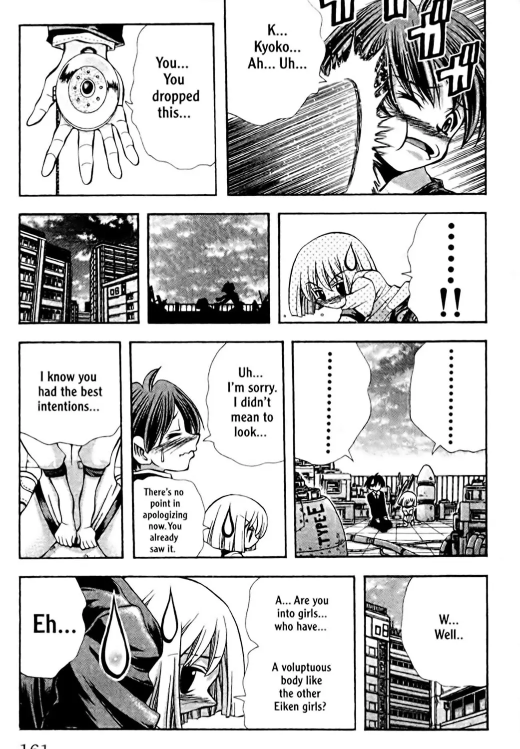 Read Eiken chapter 96 image 32 on Lezhin