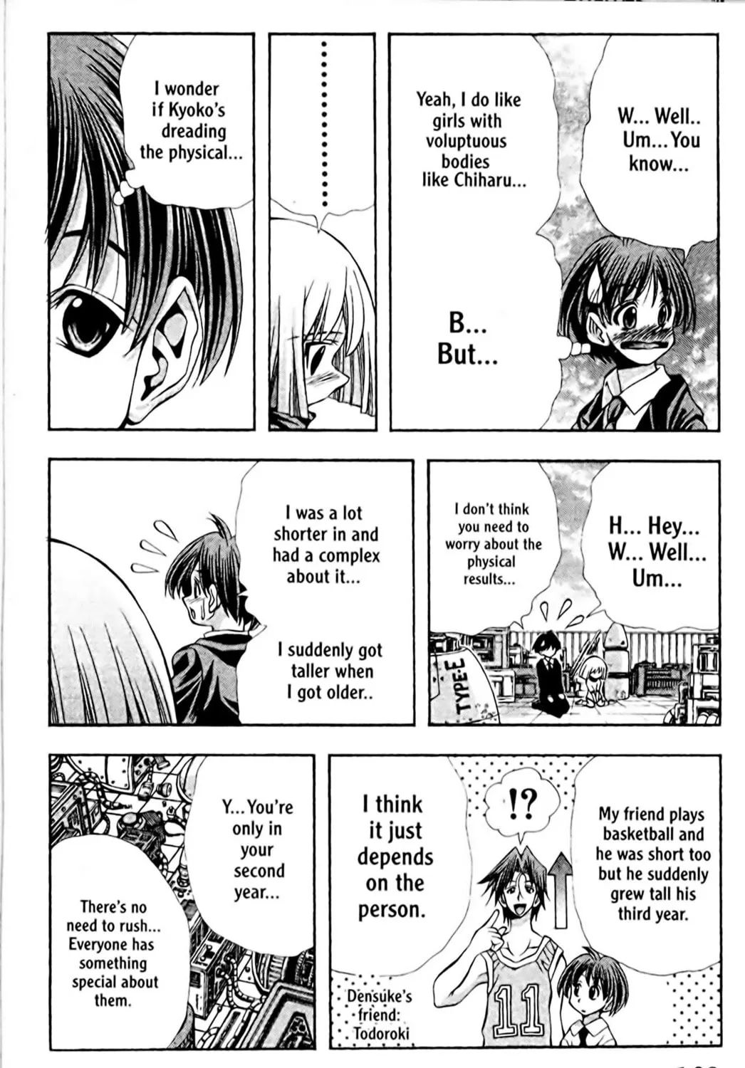 Read Eiken chapter 96 image 34 on Lezhin