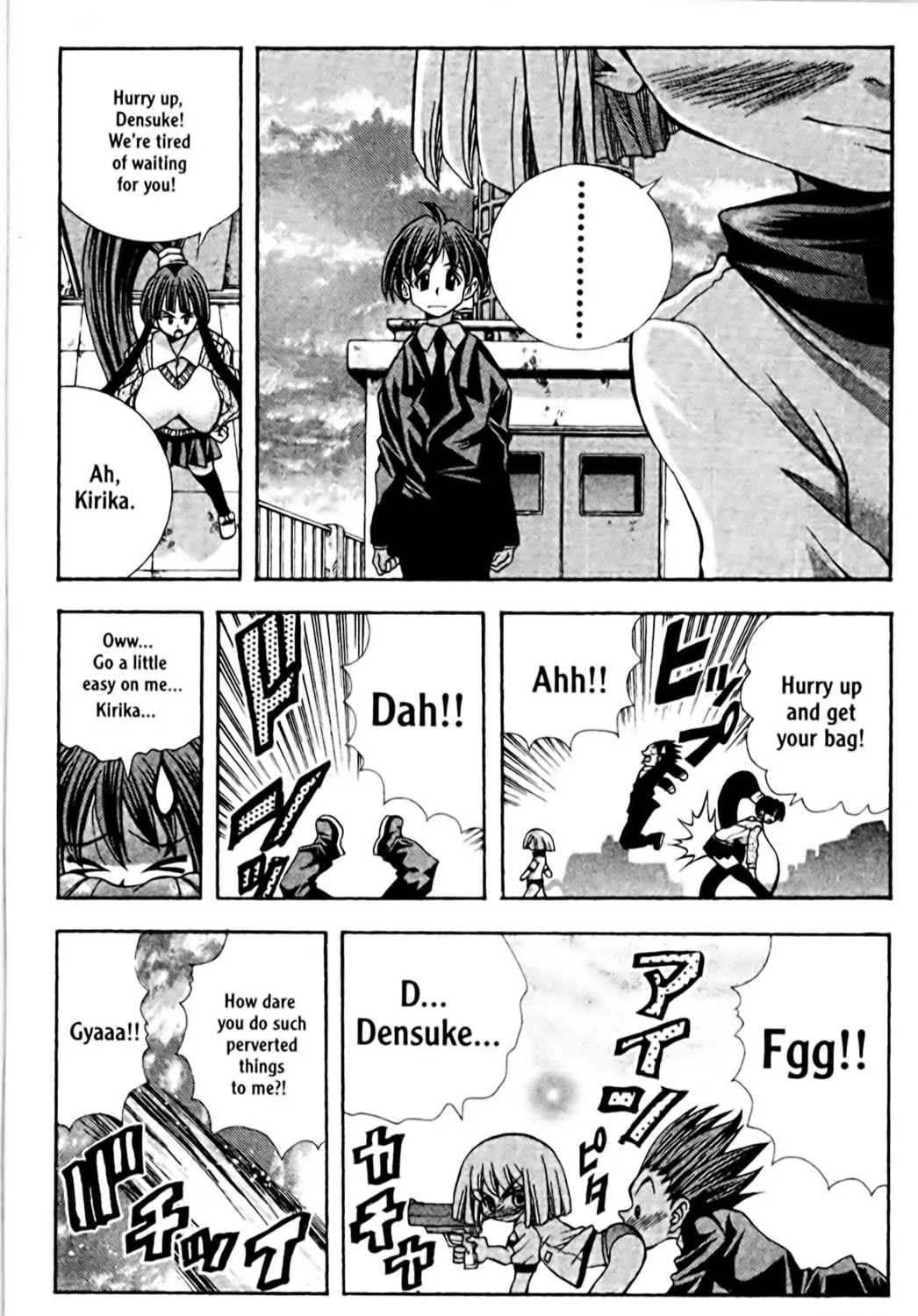 Read Eiken chapter 96 image 38 on Lezhin
