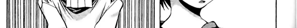 Read Eiken chapter 96 image 9 on Lezhin