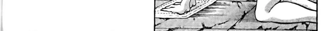 Read Eiken chapter 97 image 11 on Lezhin