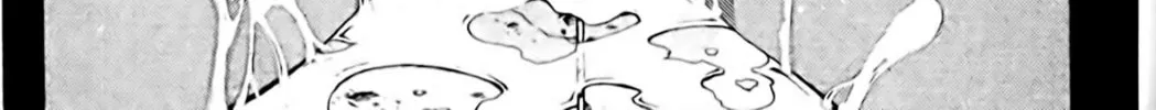Read Eiken chapter 97 image 17 on Lezhin