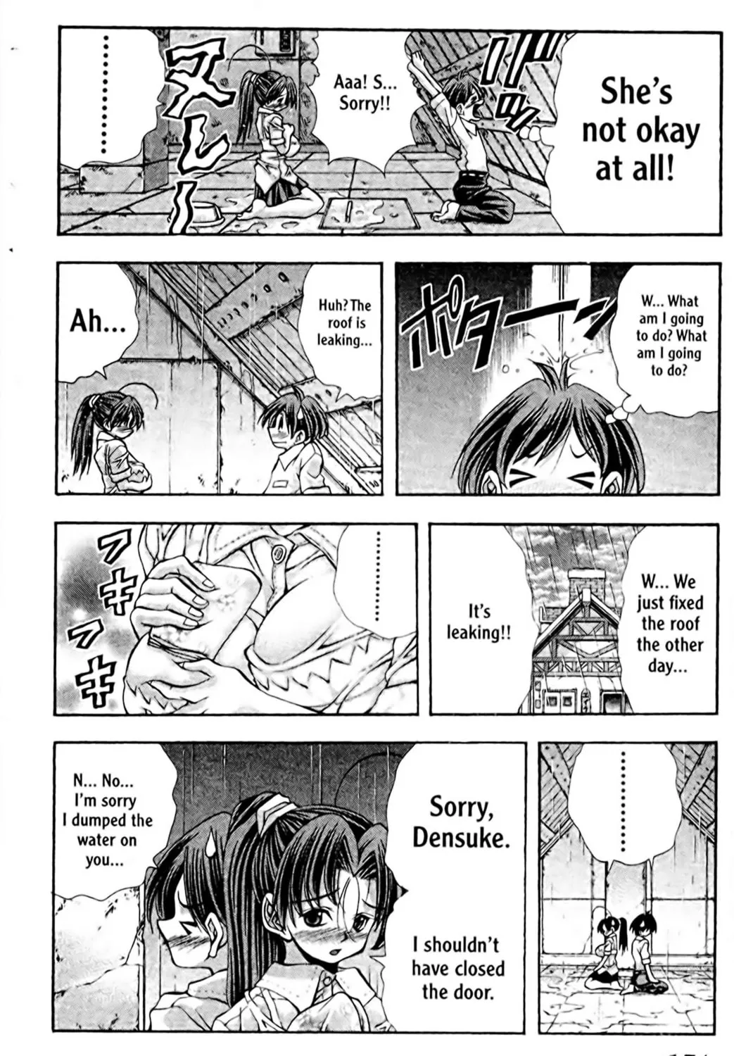 Read Eiken chapter 97 image 18 on Lezhin