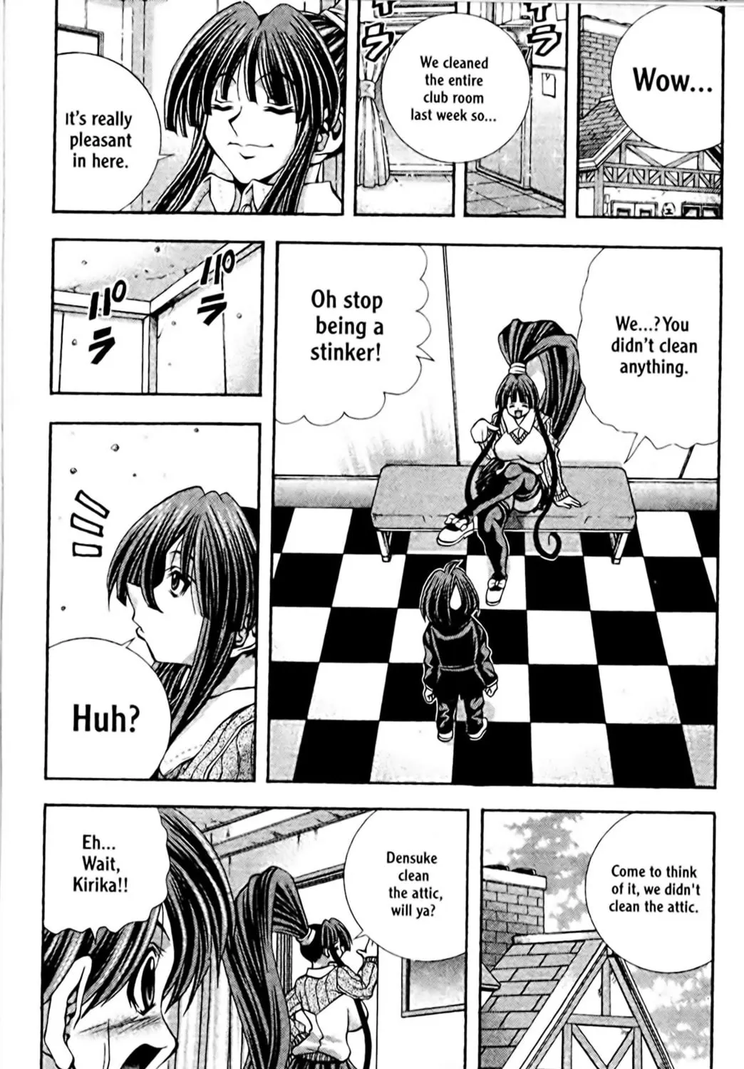 Read Eiken chapter 97 image 2 on Lezhin