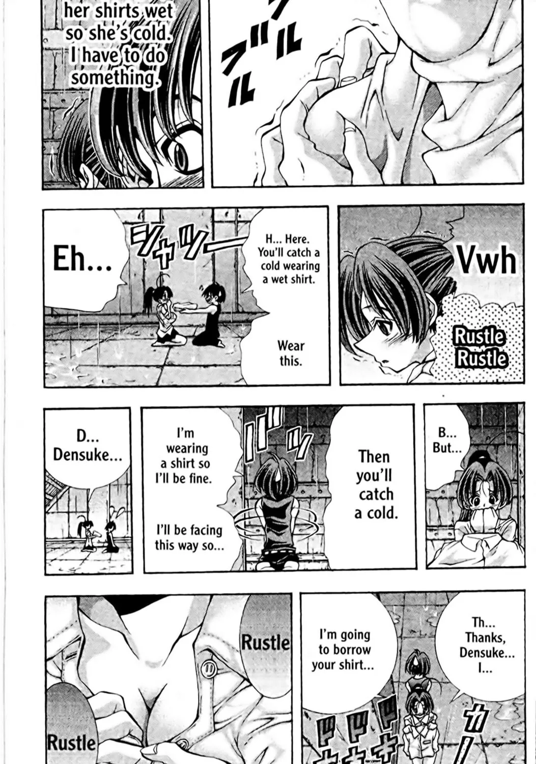 Read Eiken chapter 97 image 26 on Lezhin