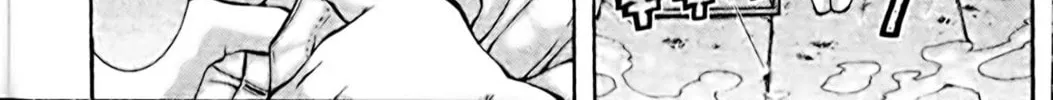 Read Eiken chapter 97 image 27 on Lezhin