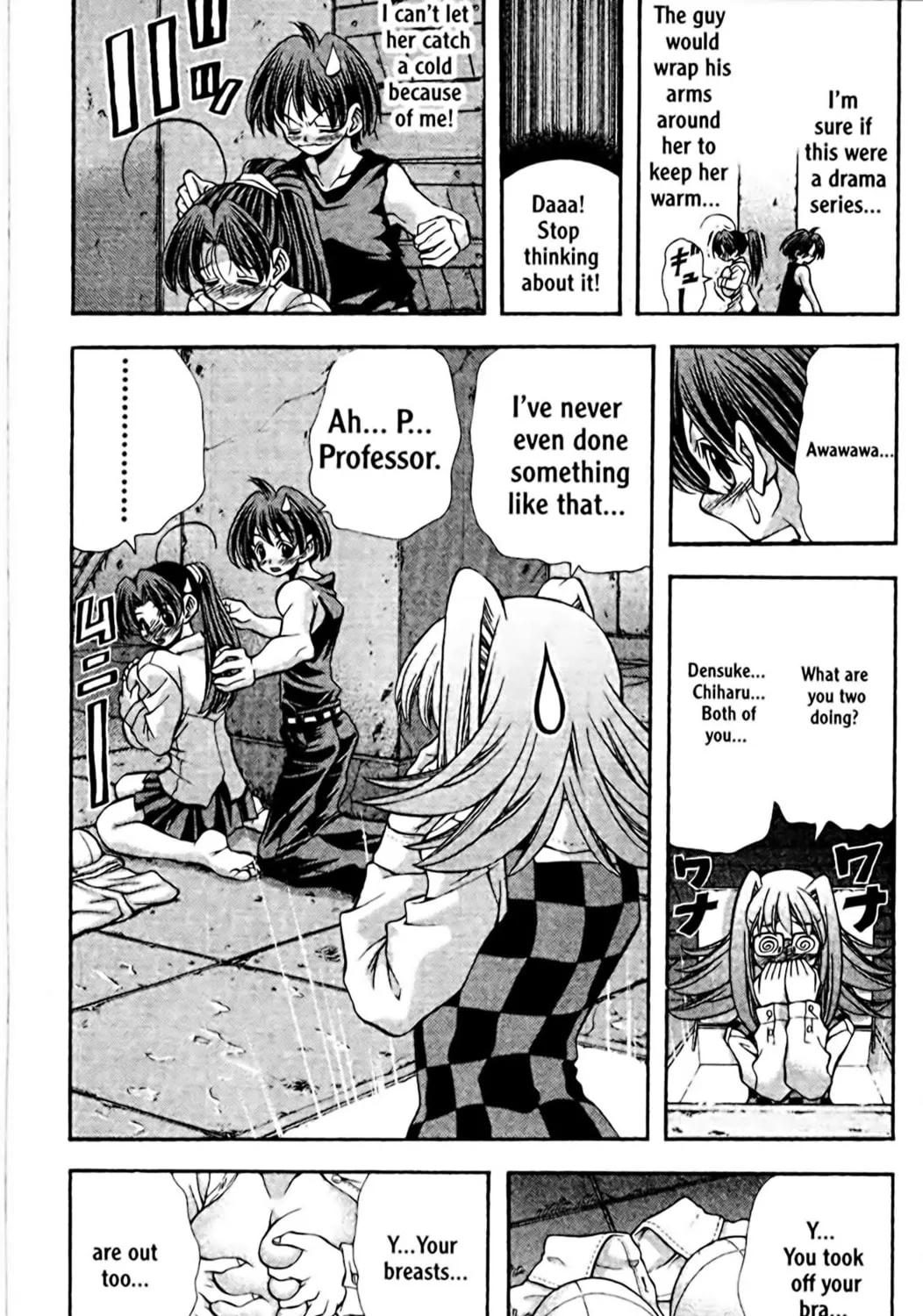 Read Eiken chapter 97 image 34 on Lezhin