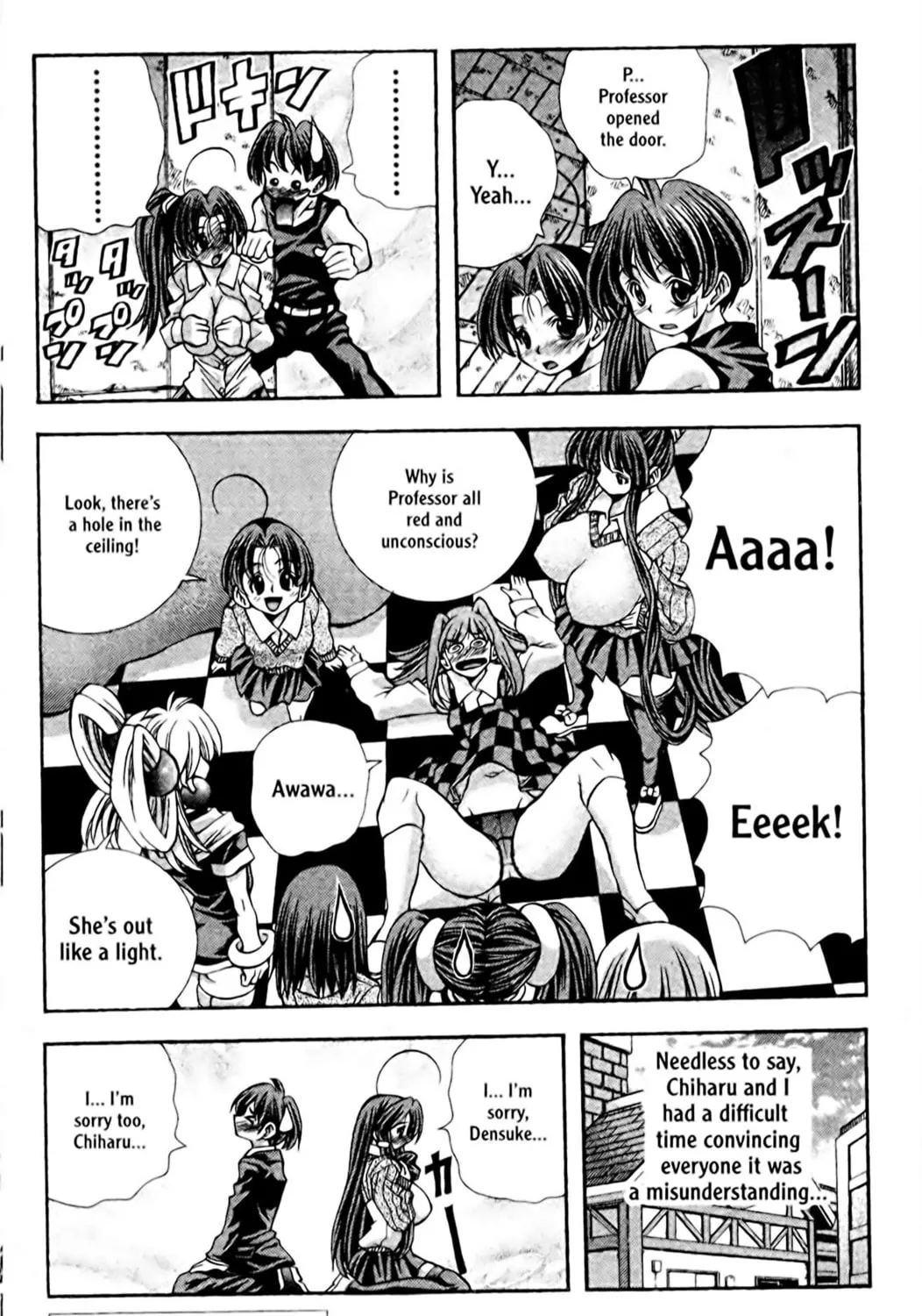 Read Eiken chapter 97 image 36 on Lezhin