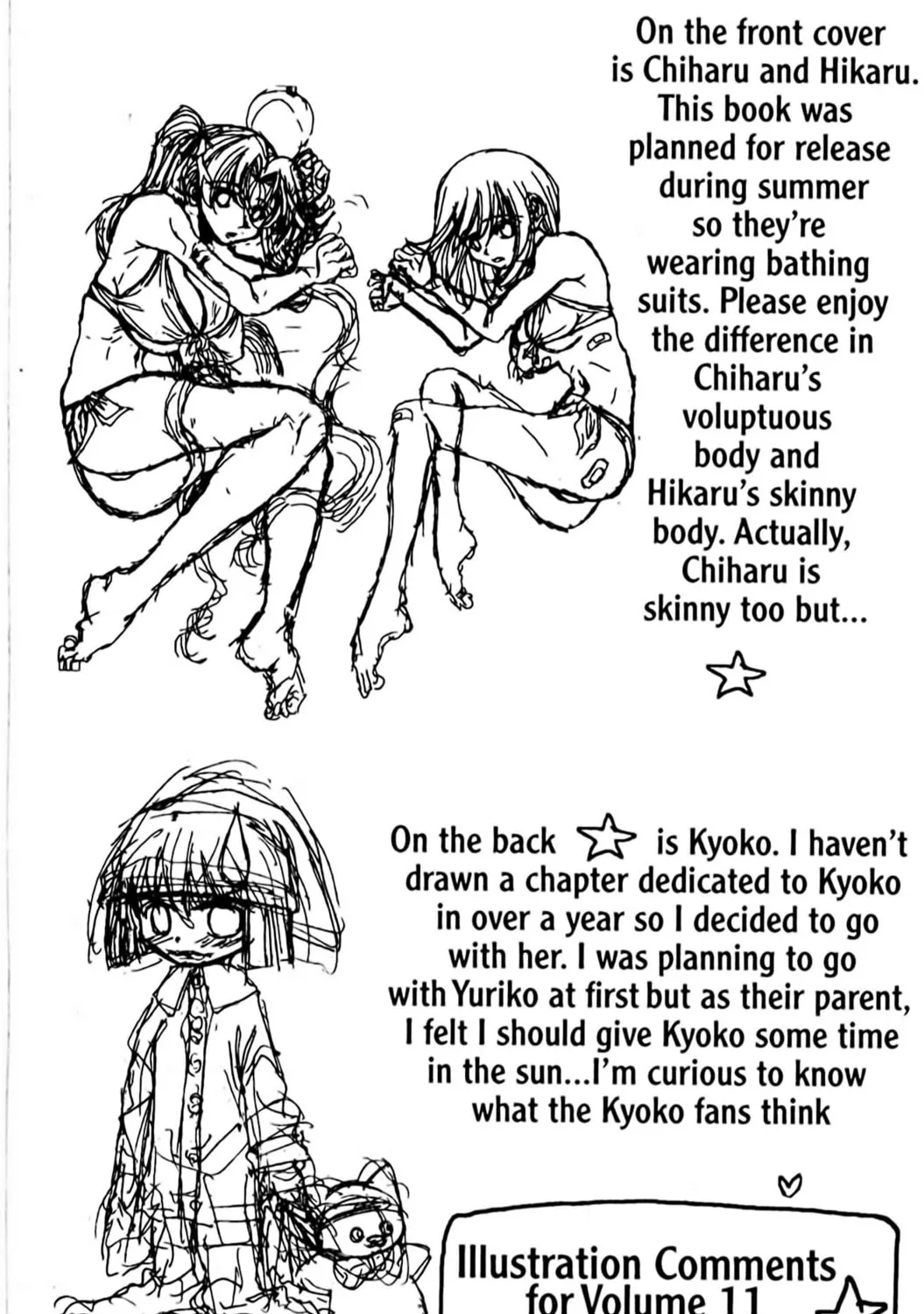 Read Eiken chapter 97 image 38 on Lezhin