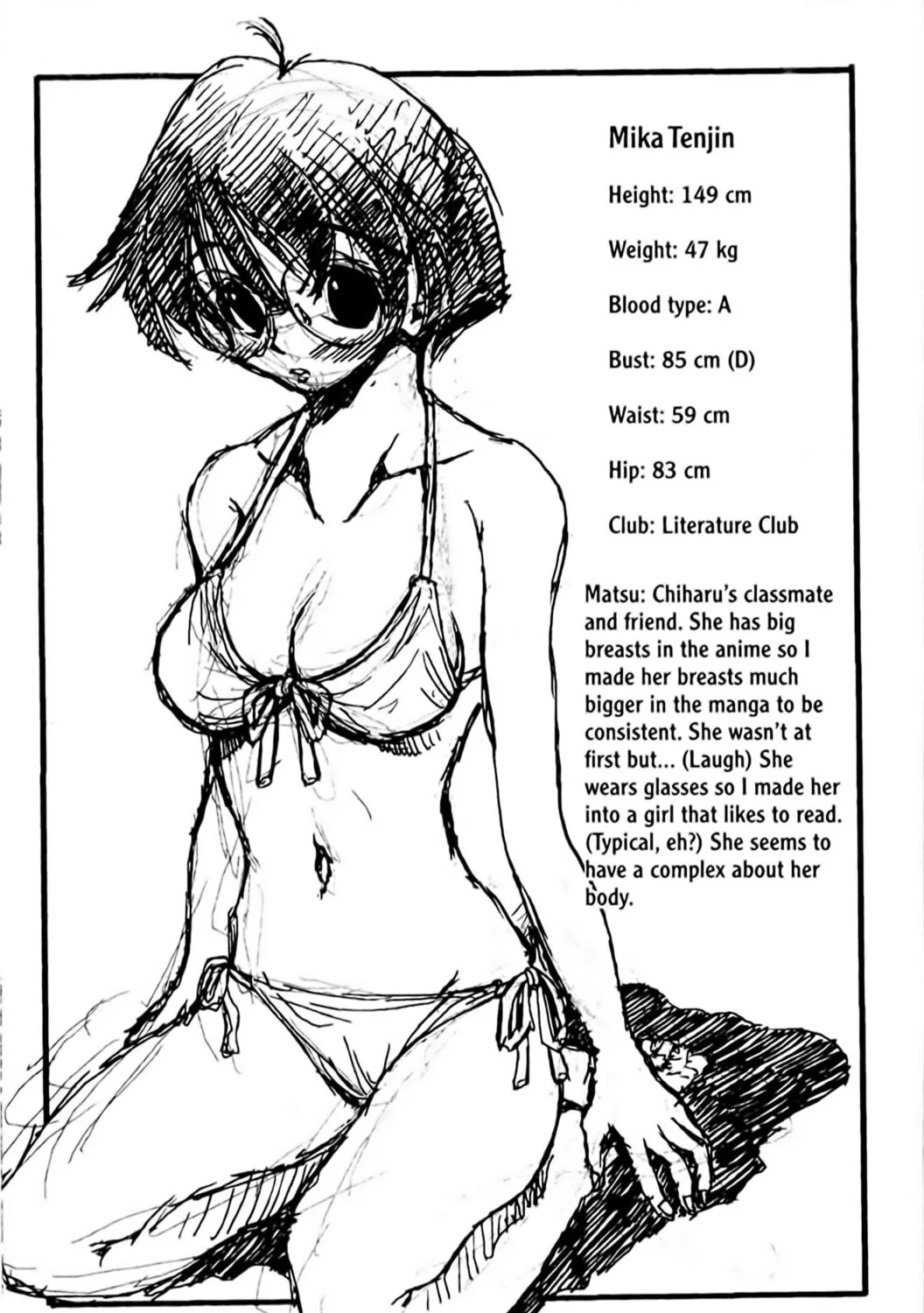 Read Eiken chapter 97 image 44 on Lezhin