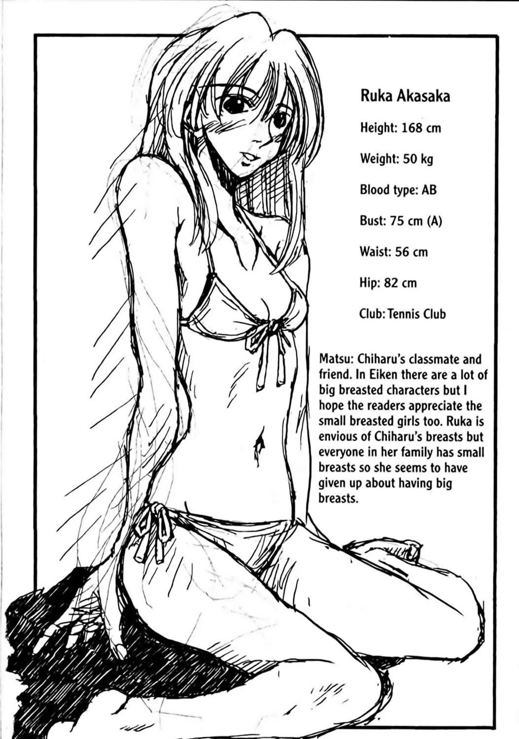 Read Eiken chapter 97 image 46 on Lezhin