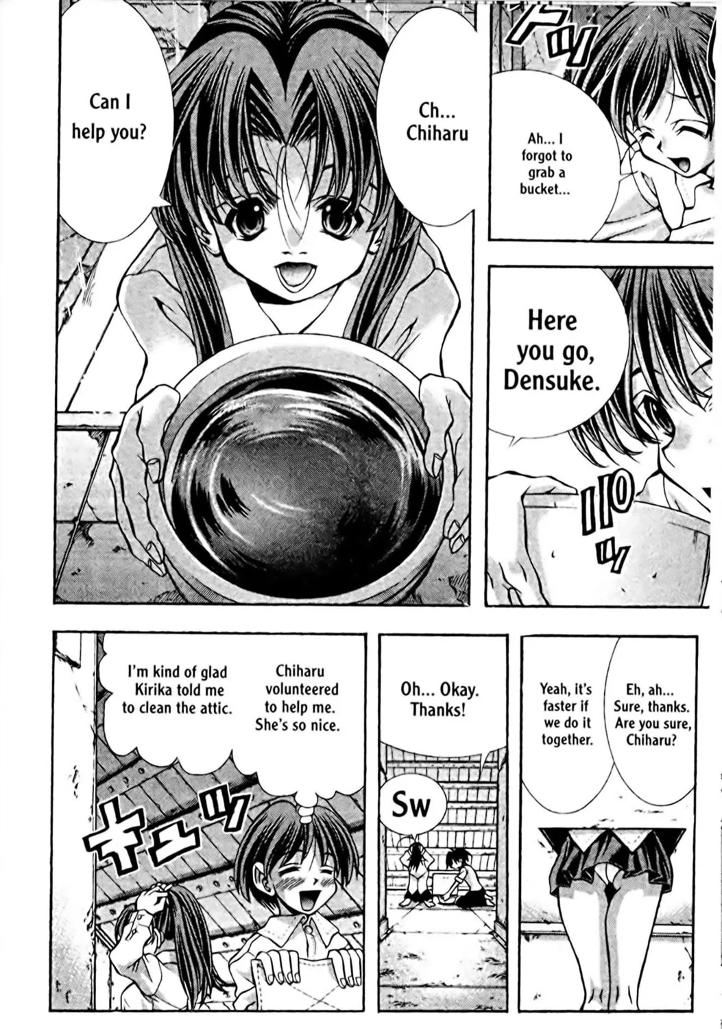Read Eiken chapter 97 image 6 on Lezhin