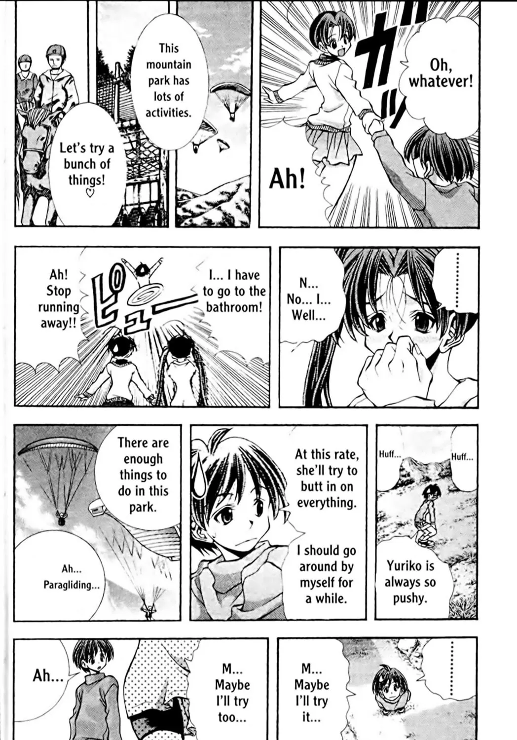 Read Eiken chapter 98 image 16 on Lezhin