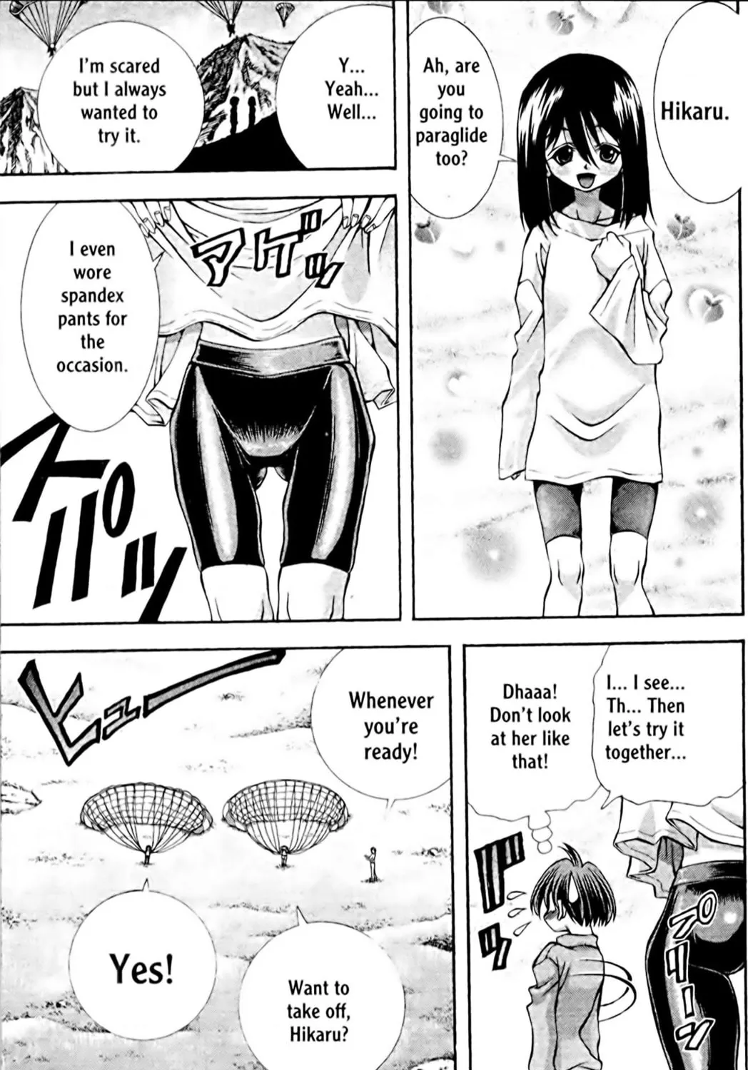 Read Eiken chapter 98 image 18 on Lezhin
