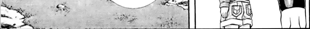 Read Eiken chapter 98 image 19 on Lezhin