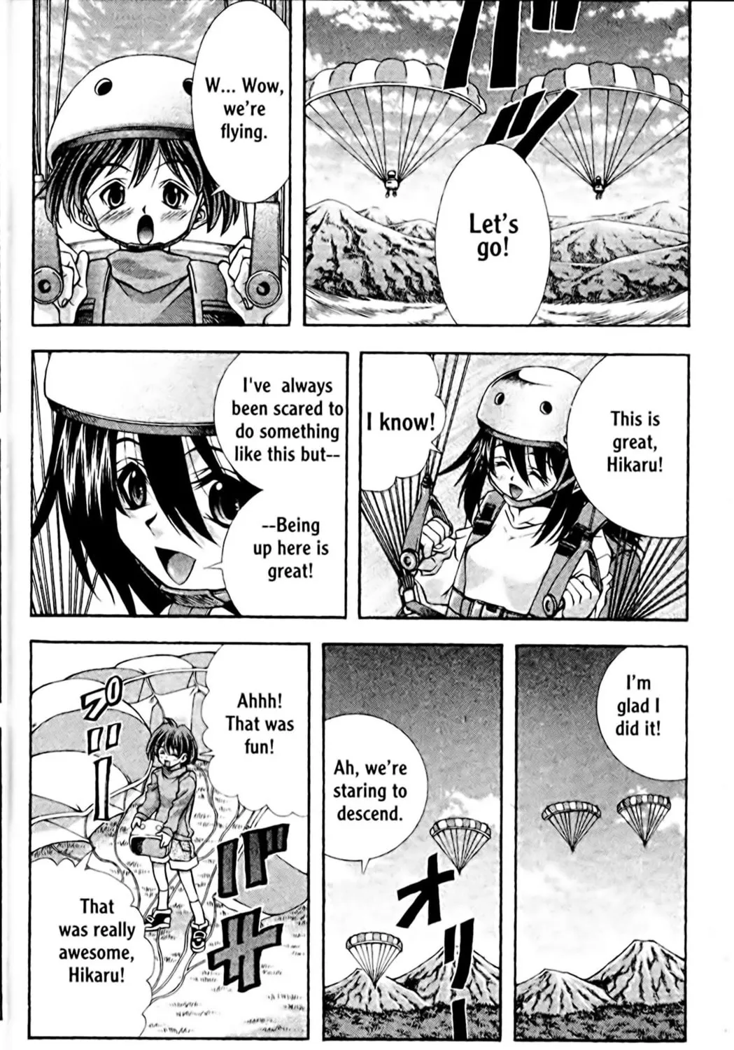 Read Eiken chapter 98 image 20 on Lezhin
