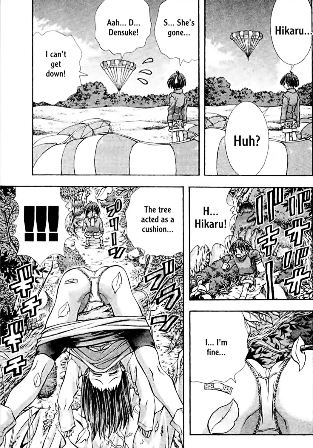 Read Eiken chapter 98 image 22 on Lezhin
