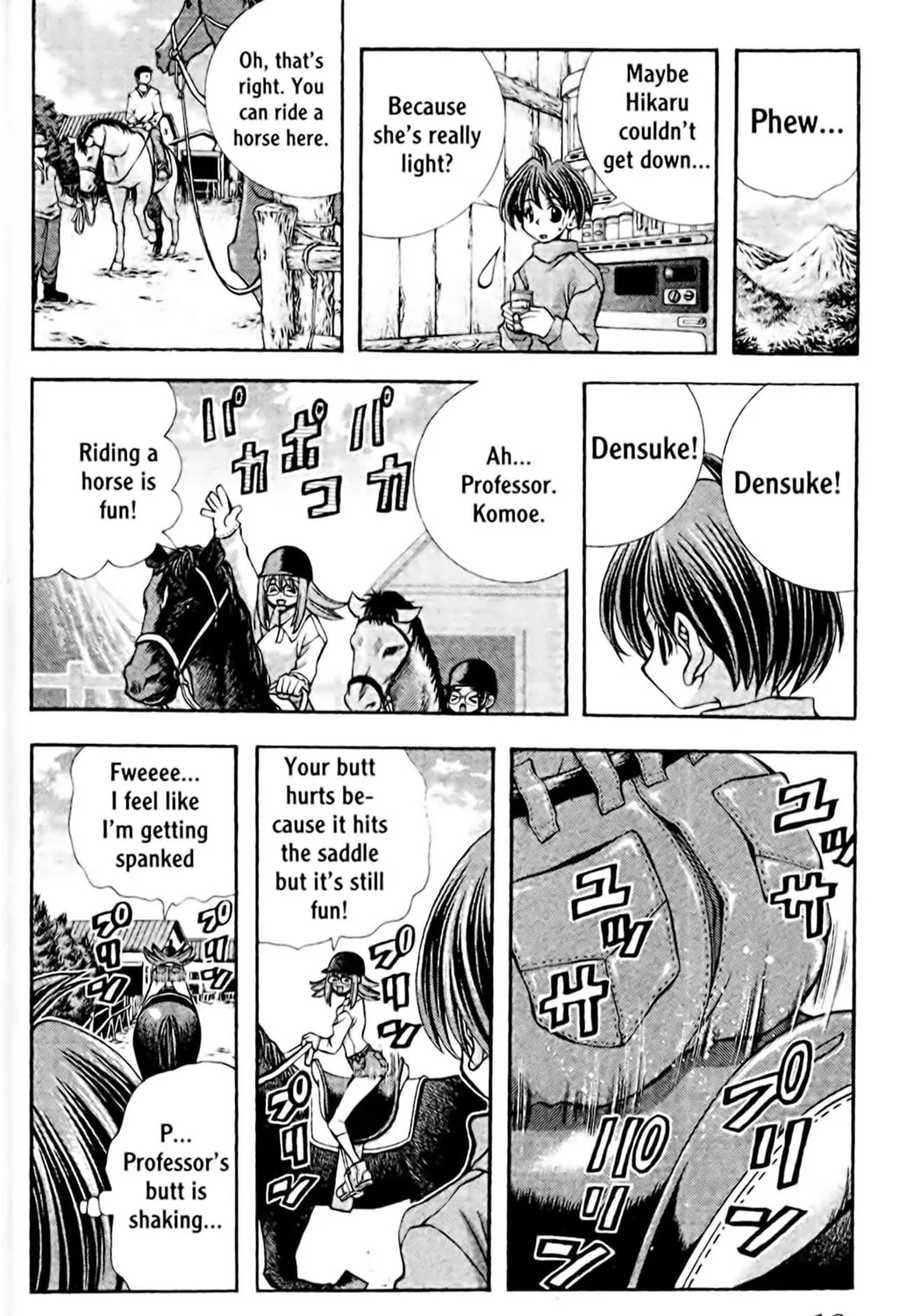 Read Eiken chapter 98 image 24 on Lezhin