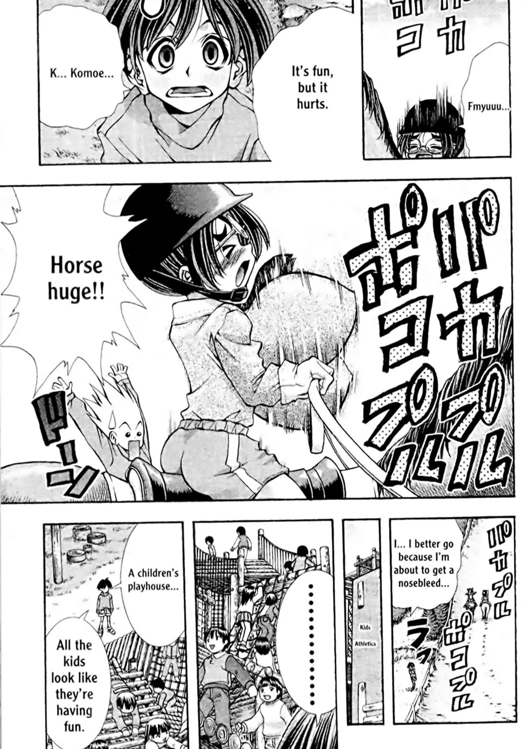 Read Eiken chapter 98 image 26 on Lezhin