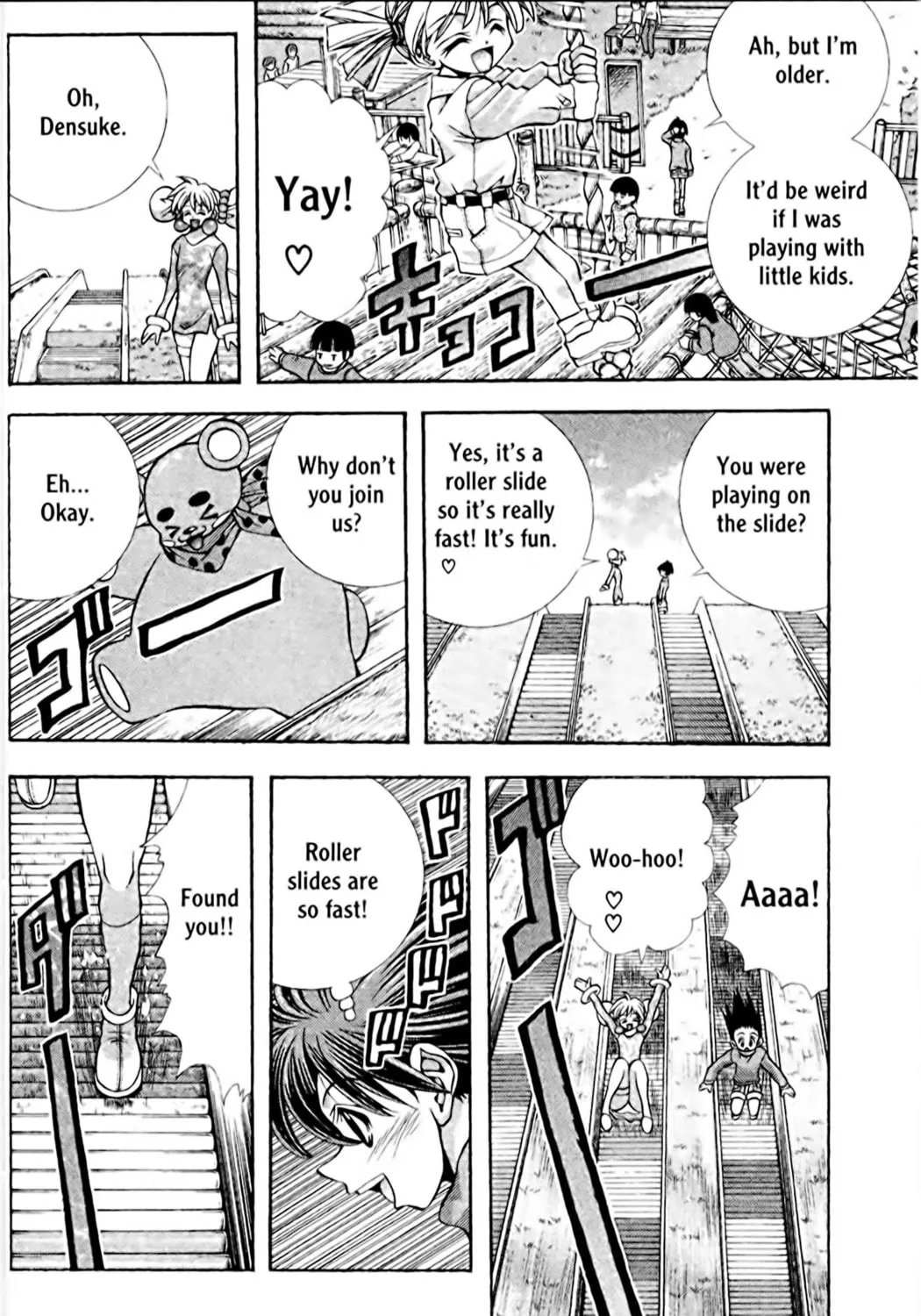 Read Eiken chapter 98 image 28 on Lezhin