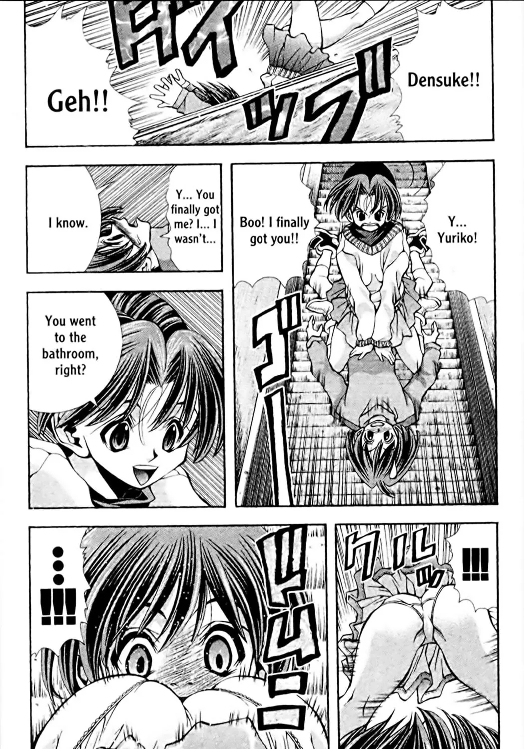 Read Eiken chapter 98 image 30 on Lezhin