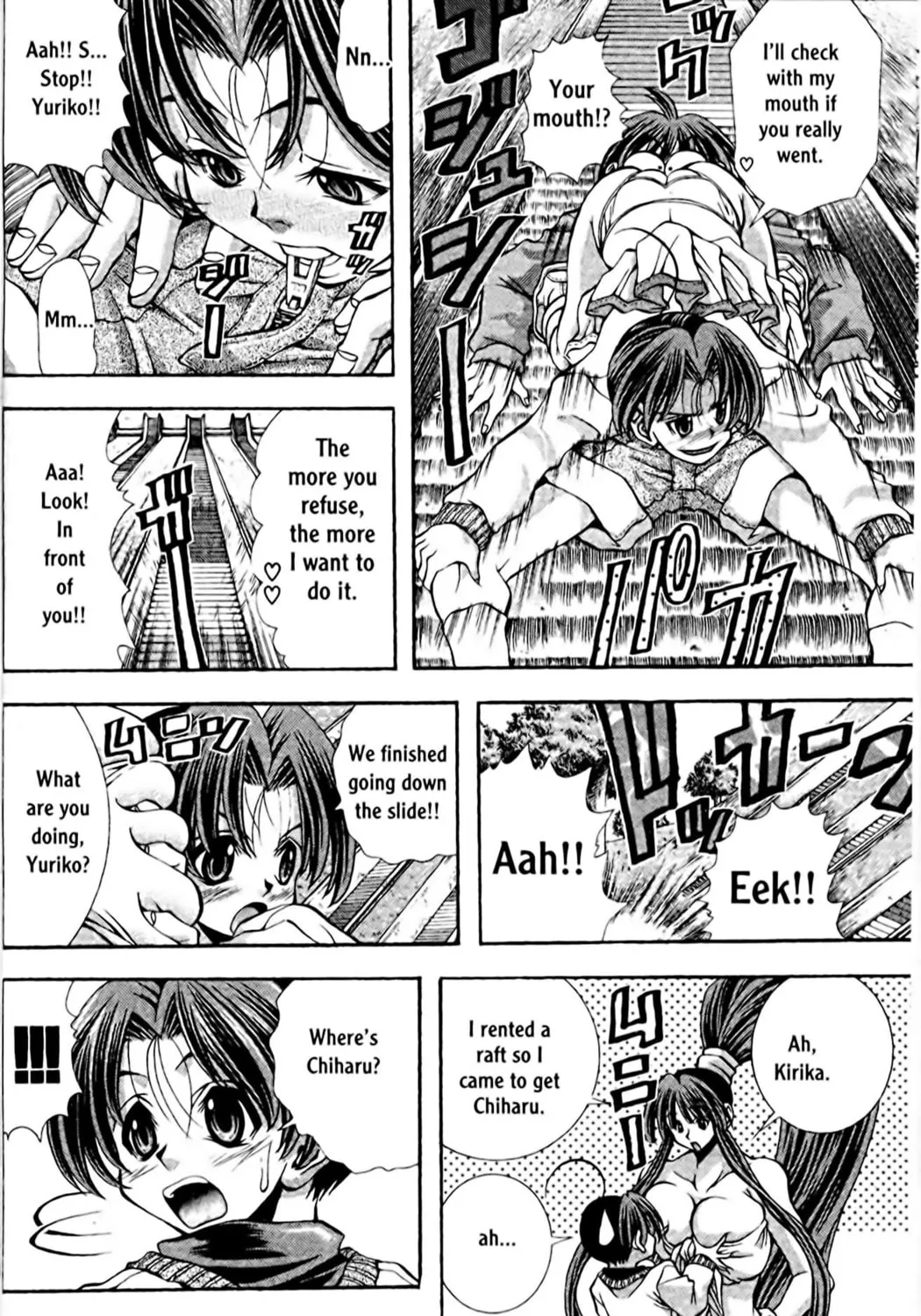 Read Eiken chapter 98 image 32 on Lezhin