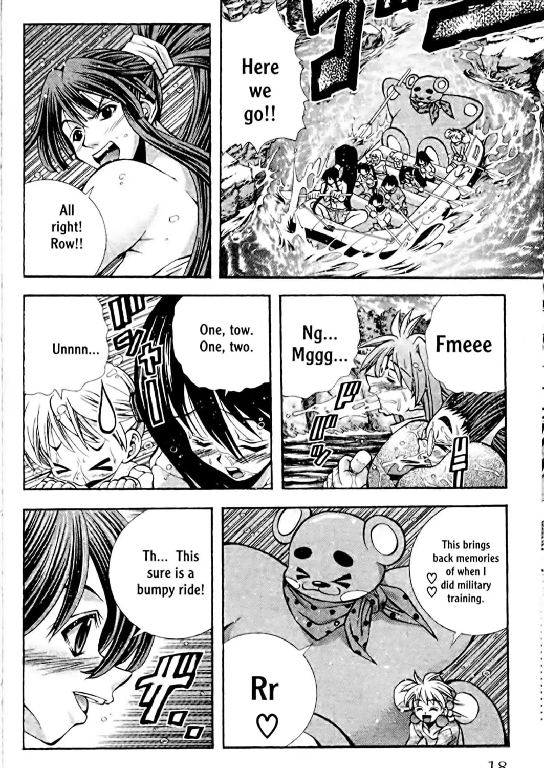 Read Eiken chapter 98 image 36 on Lezhin
