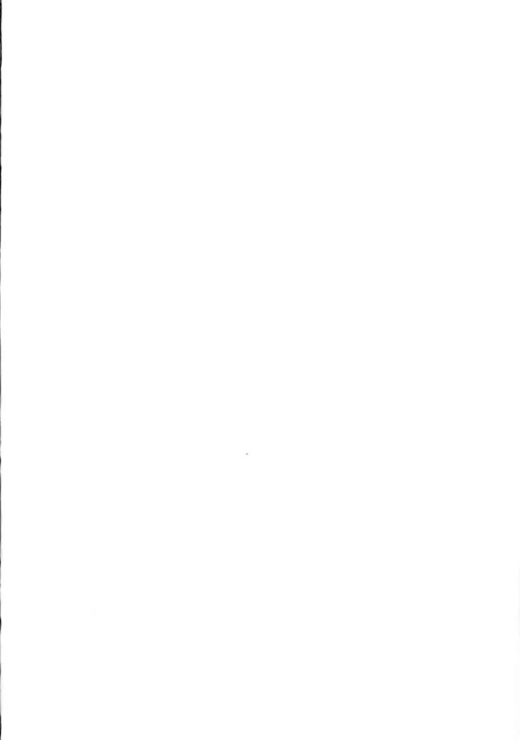 Read Eiken chapter 98 image 4 on Lezhin