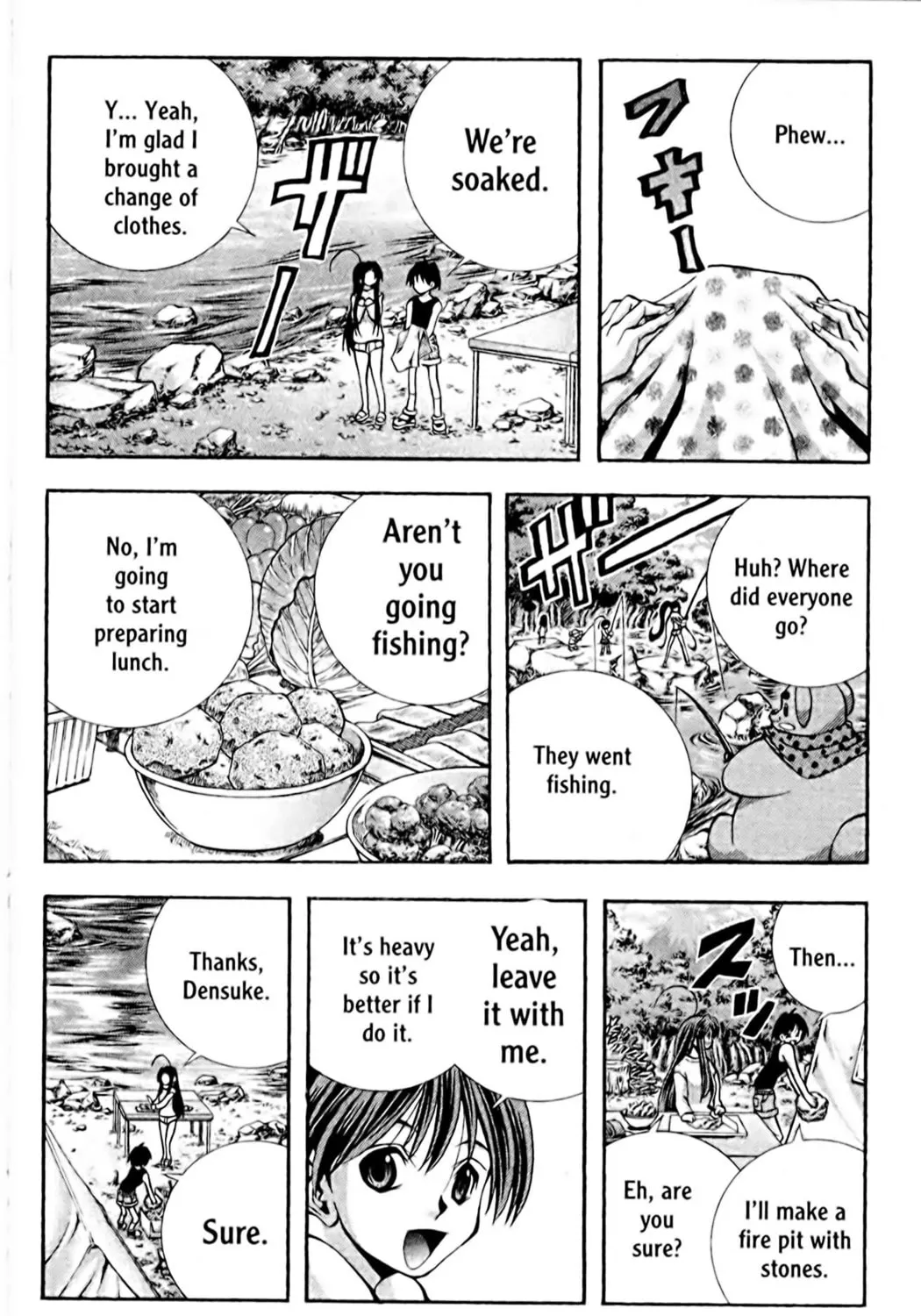 Read Eiken chapter 98 image 40 on Lezhin