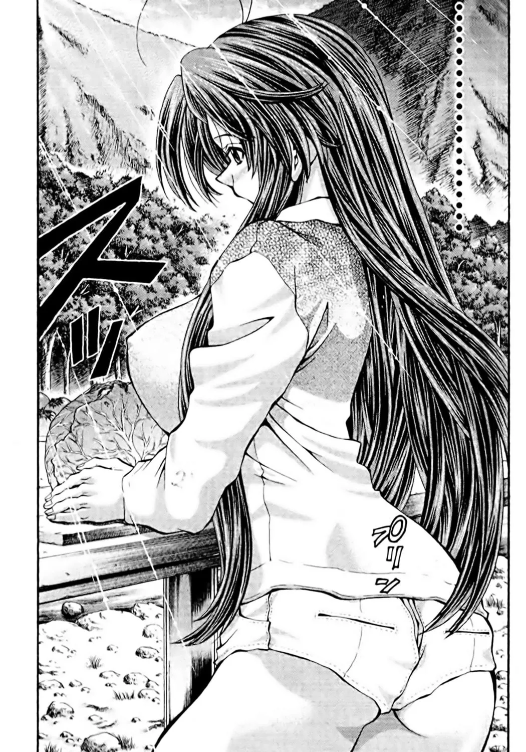 Read Eiken chapter 98 image 42 on Lezhin