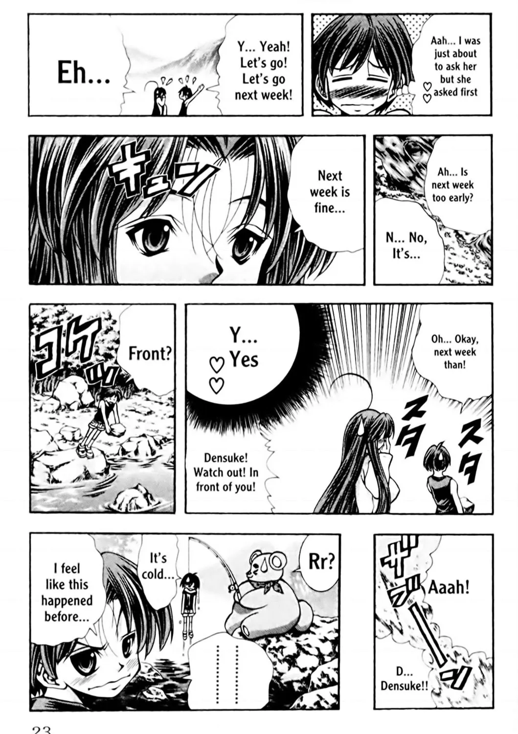 Read Eiken chapter 98 image 46 on Lezhin