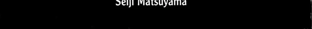Read Eiken chapter 98 image 7 on Lezhin