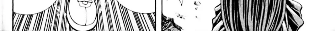 Read Eiken chapter 99 image 11 on Lezhin