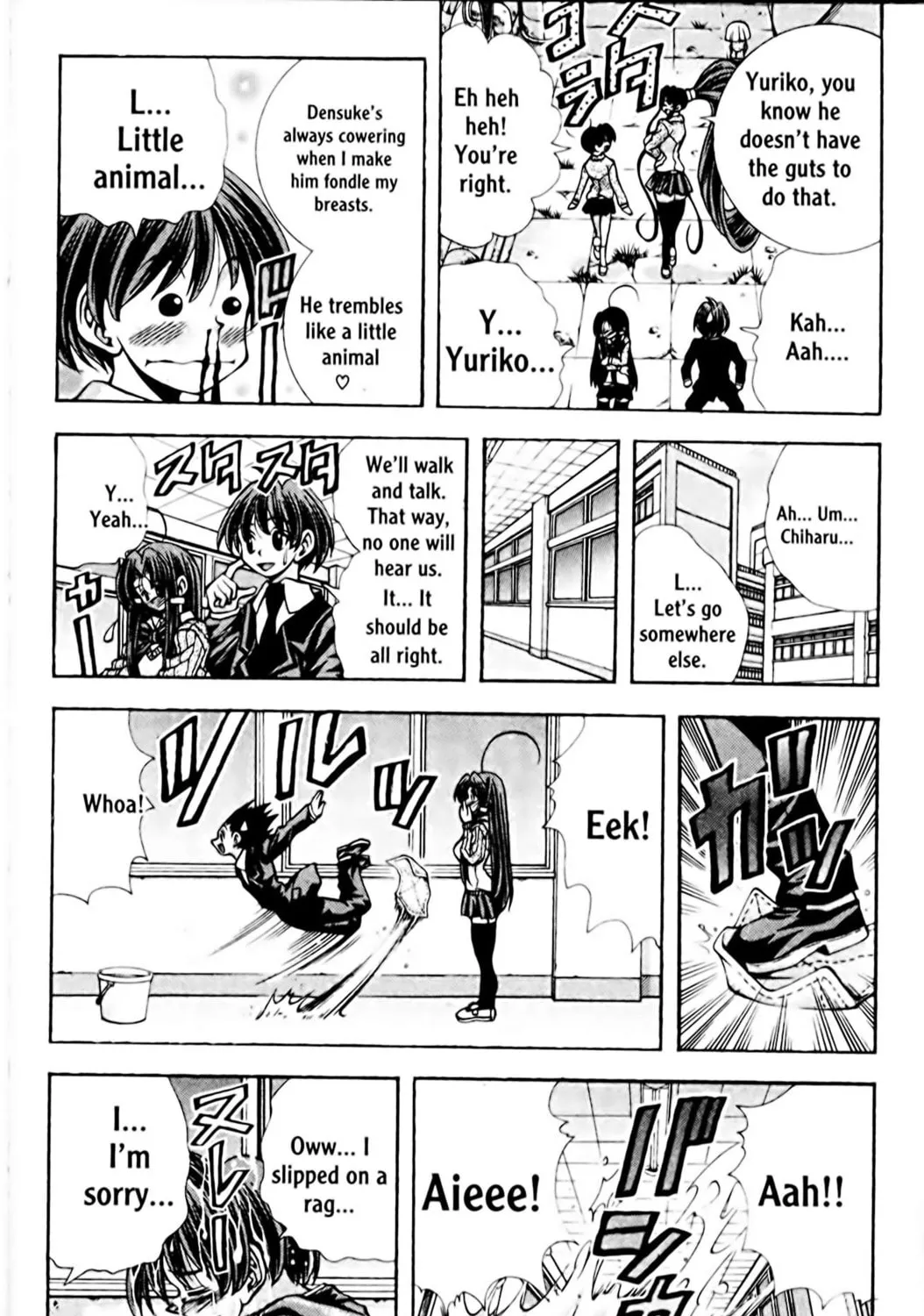 Read Eiken chapter 99 image 14 on Lezhin