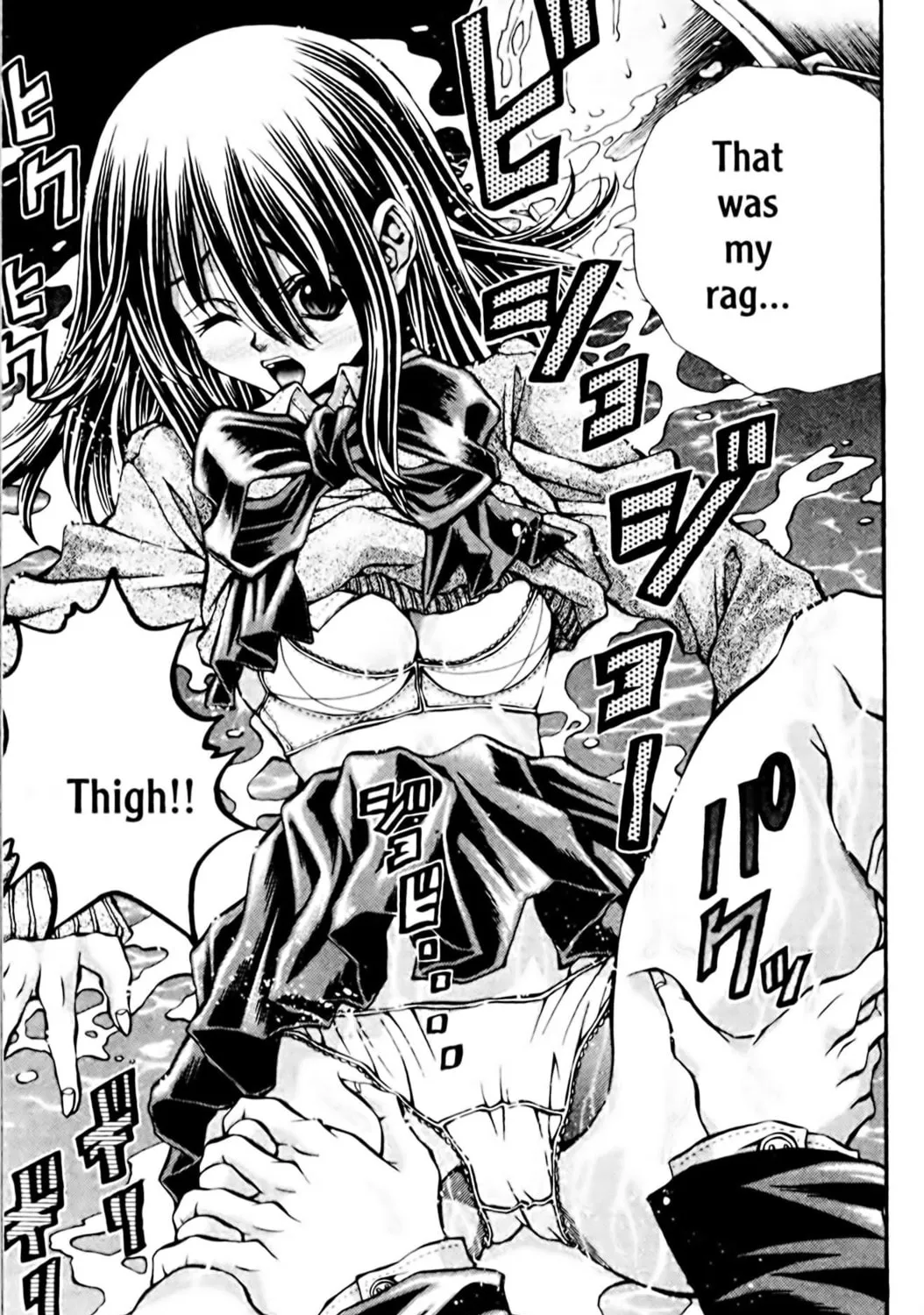 Read Eiken chapter 99 image 16 on Lezhin