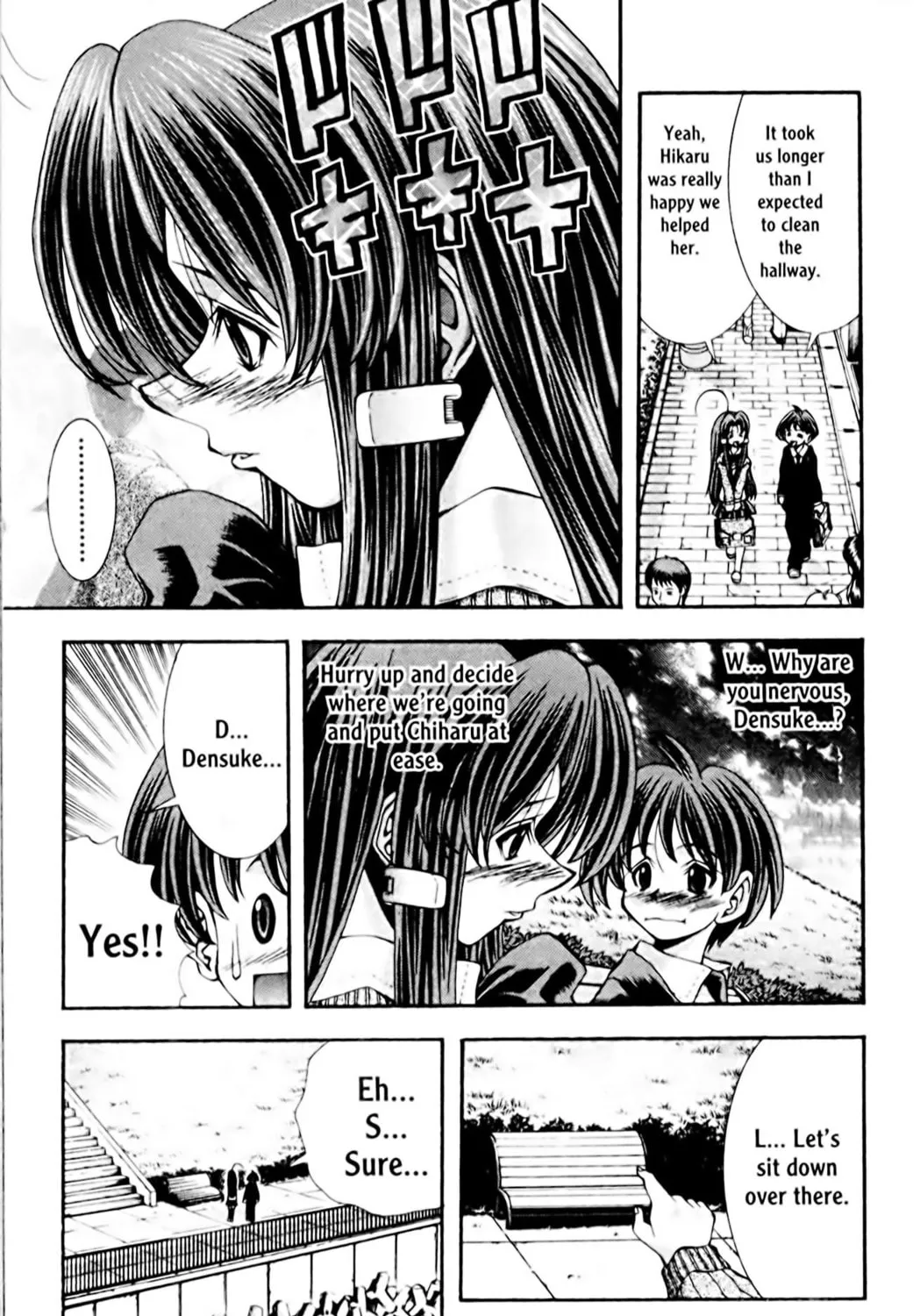 Read Eiken chapter 99 image 20 on Lezhin