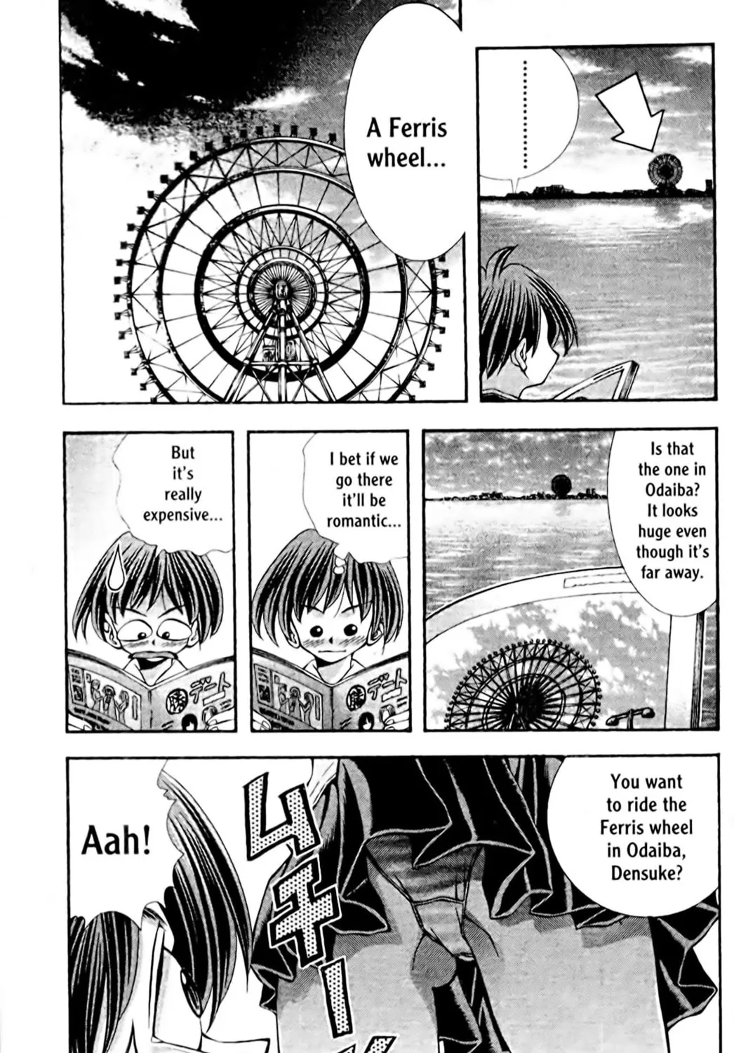 Read Eiken chapter 99 image 24 on Lezhin