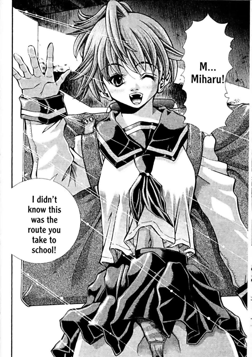 Read Eiken chapter 99 image 26 on Lezhin
