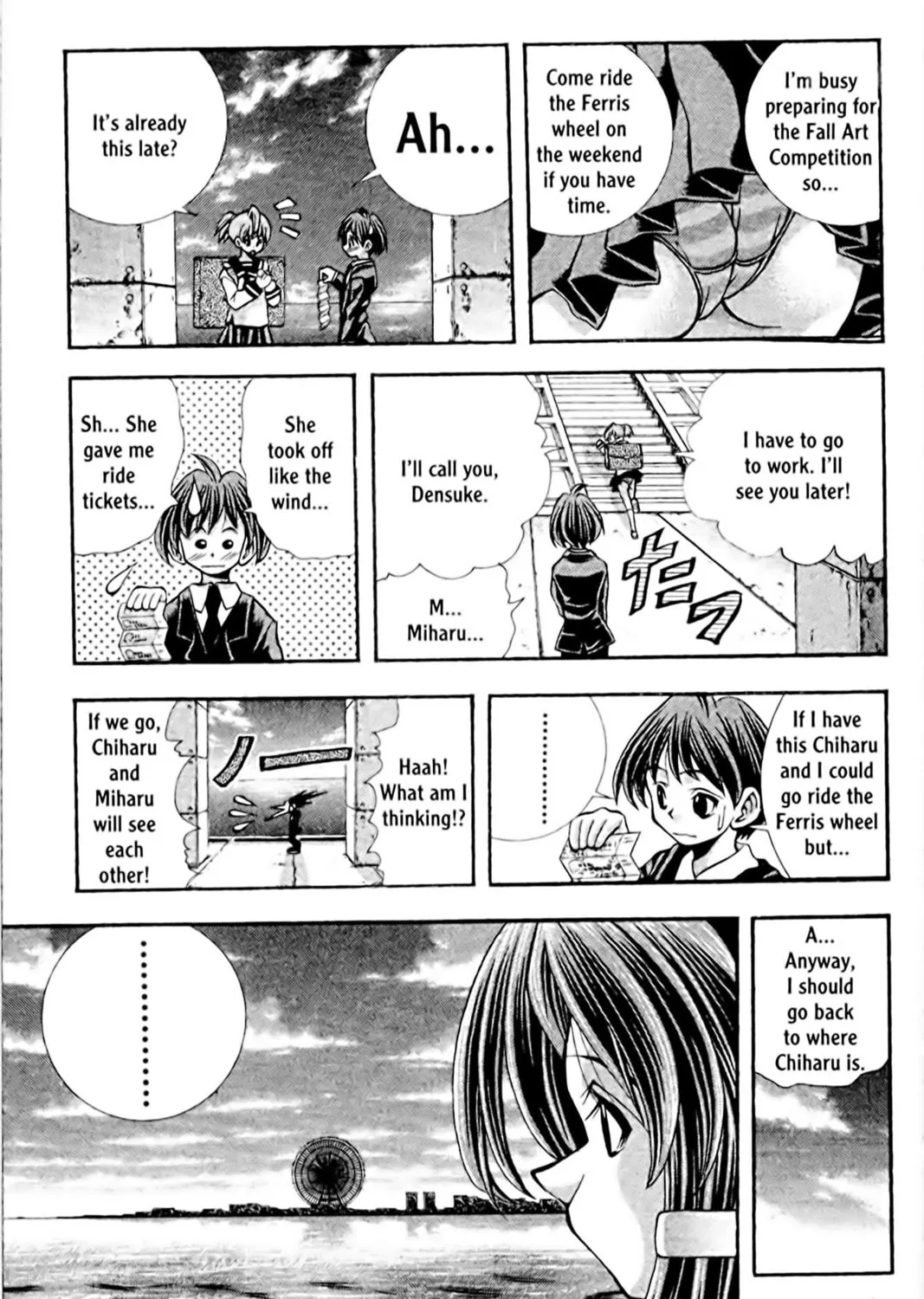 Read Eiken chapter 99 image 32 on Lezhin