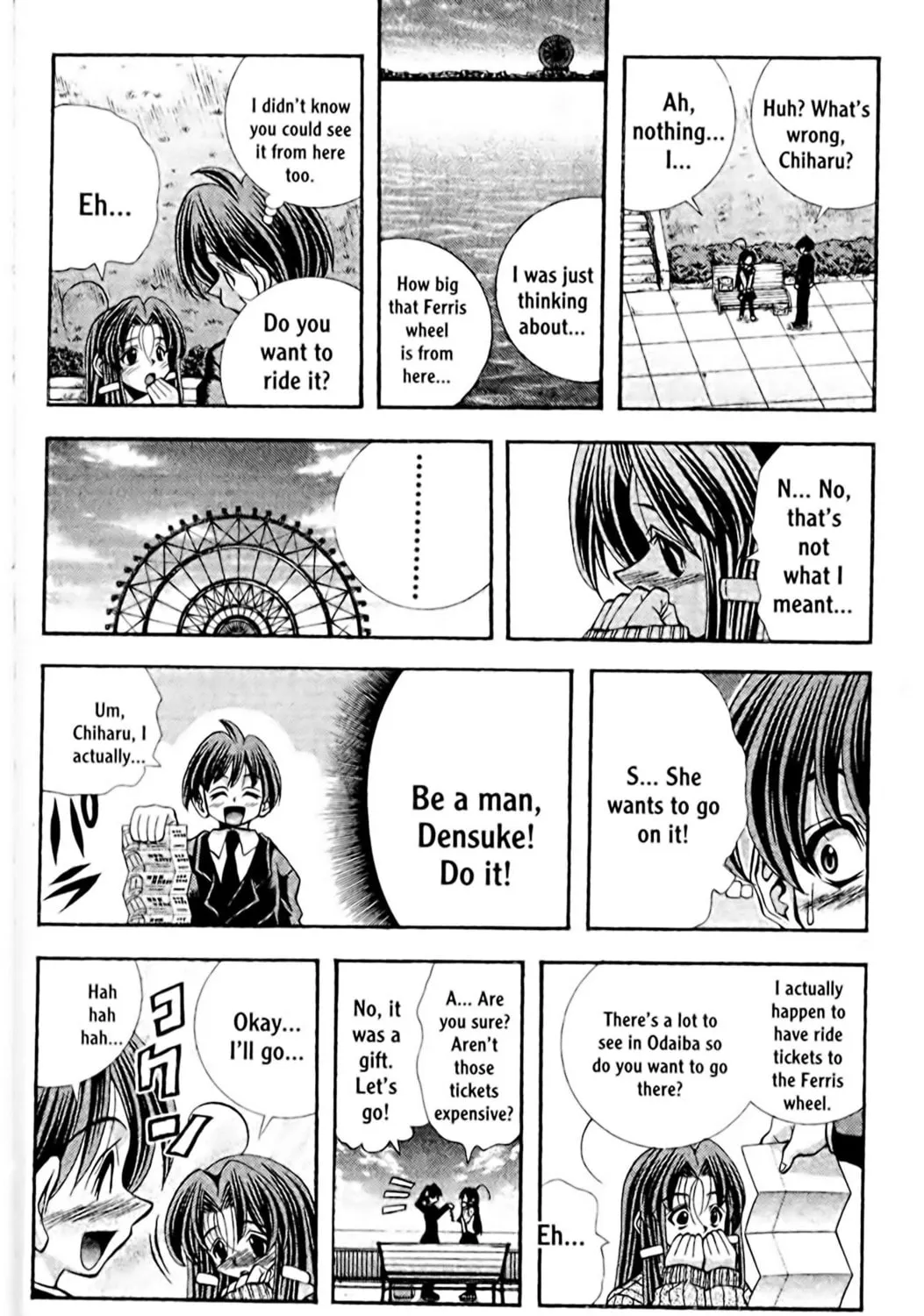 Read Eiken chapter 99 image 34 on Lezhin