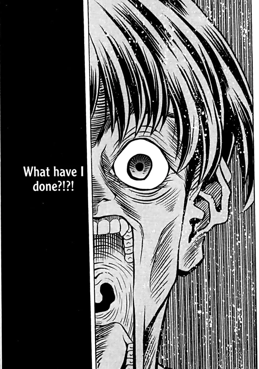 Read Eiken chapter 99 image 36 on Lezhin