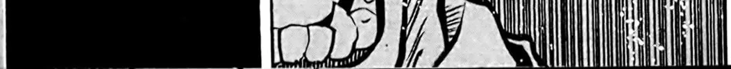 Read Eiken chapter 99 image 37 on Lezhin