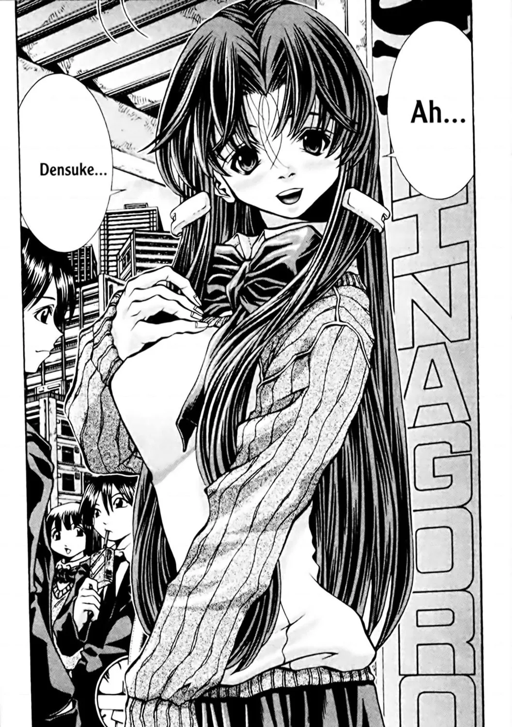 Read Eiken chapter 99 image 4 on Lezhin