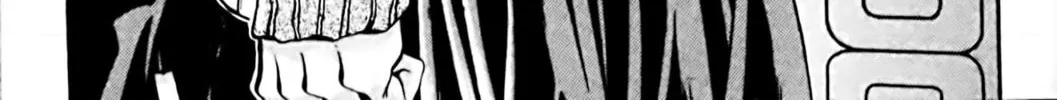 Read Eiken chapter 99 image 5 on Lezhin