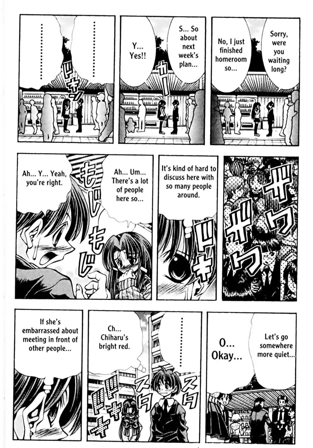 Read Eiken chapter 99 image 6 on Lezhin