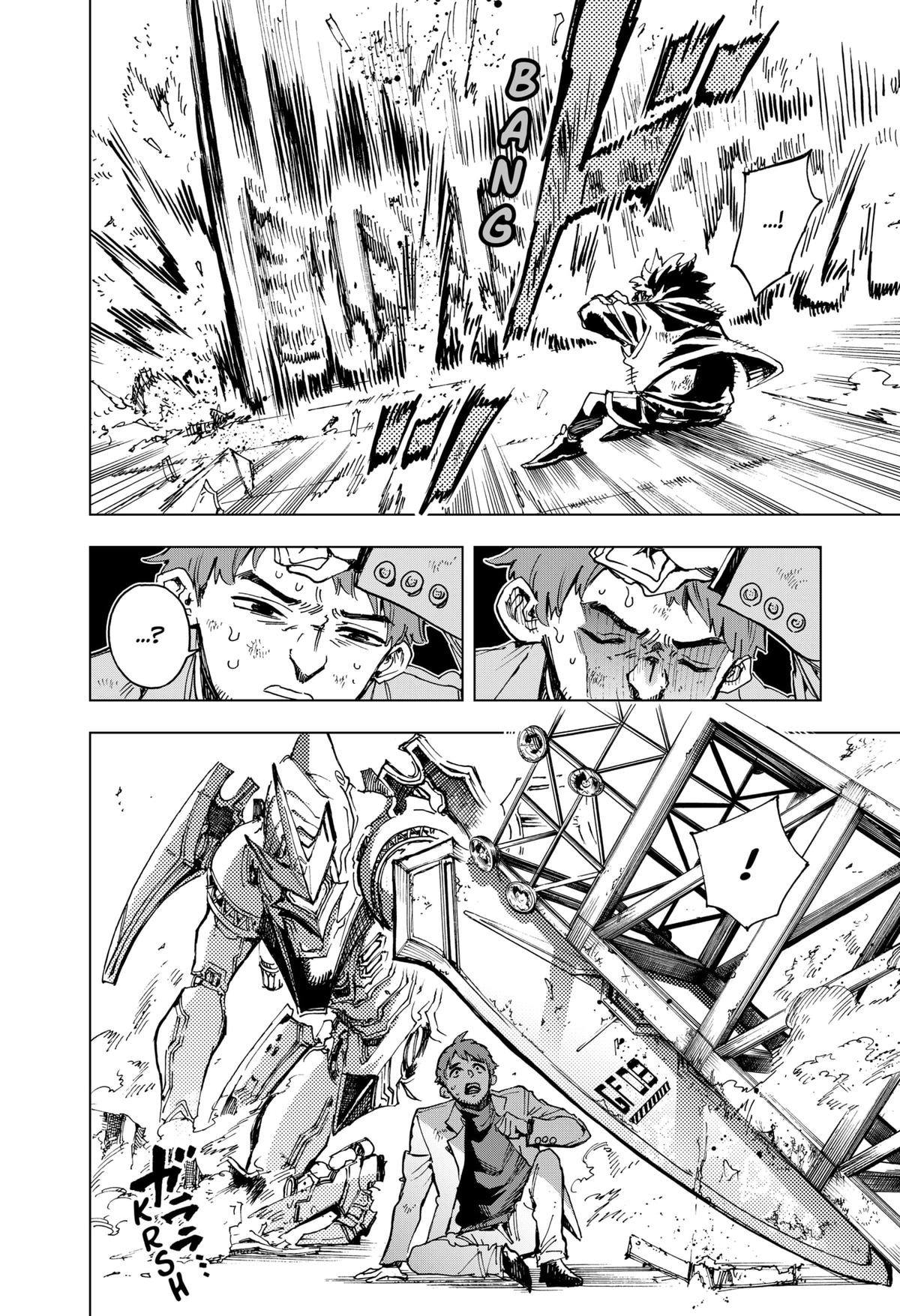 Read Eiyuu Kikan chapter 15 image 7 on Lezhin
